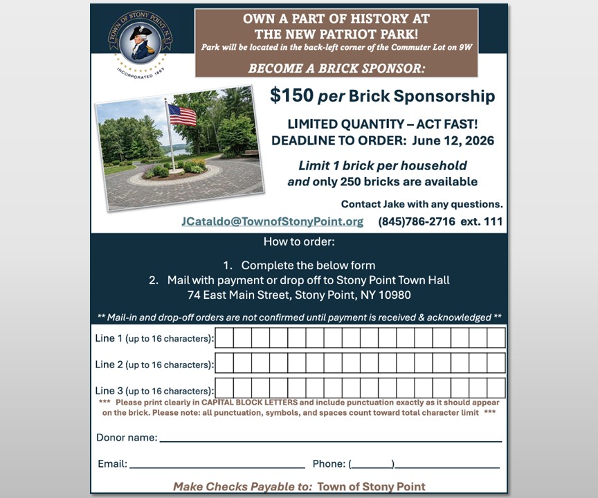 Brick Sponsorships